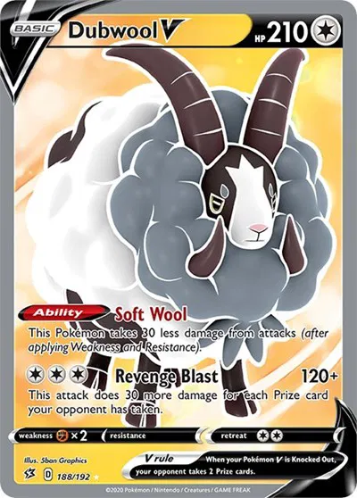 Dubwool V (Full Art) 