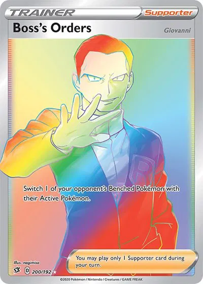 Boss's Orders (Secret) 