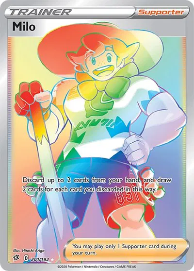 Milo (Secret) 