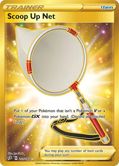 Scoop Up Net (Secret) 