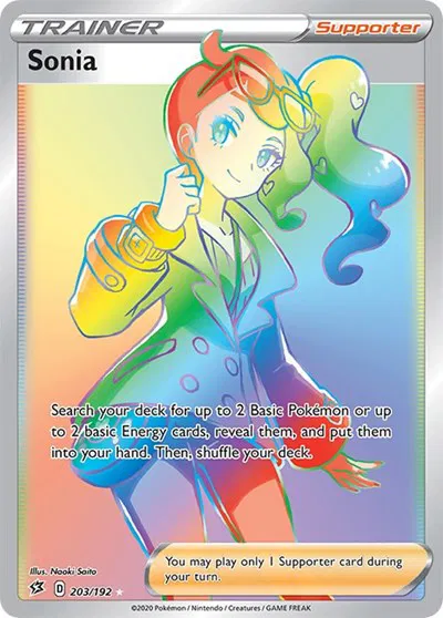 Sonia (Secret) 