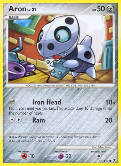 Aron 