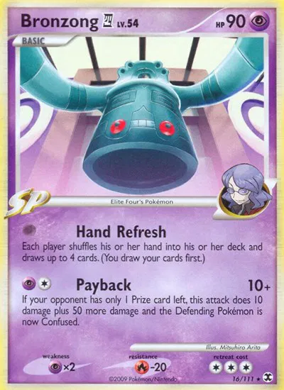 Bronzong E4 