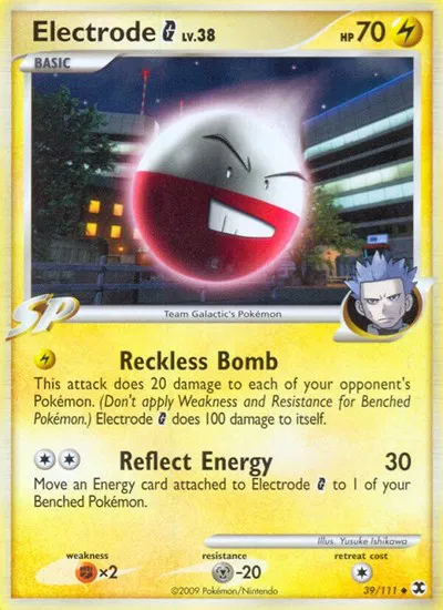 Electrode G 