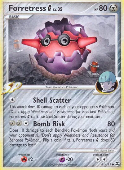 Forretress G 