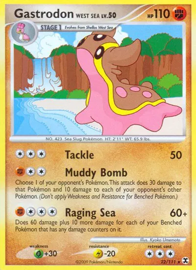 Gastrodon (West Sea) 