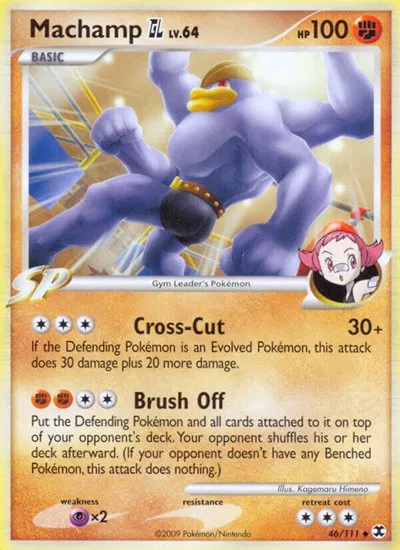 Machamp GL 