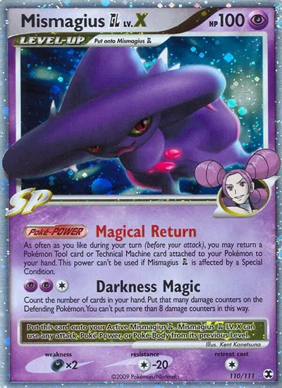 Mismagius GL Lv.X 