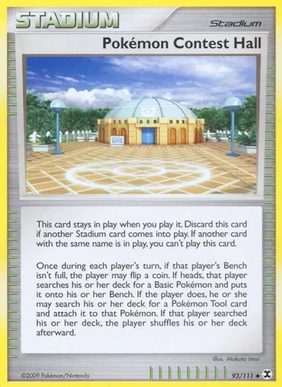 Pokemon Contest Hall 