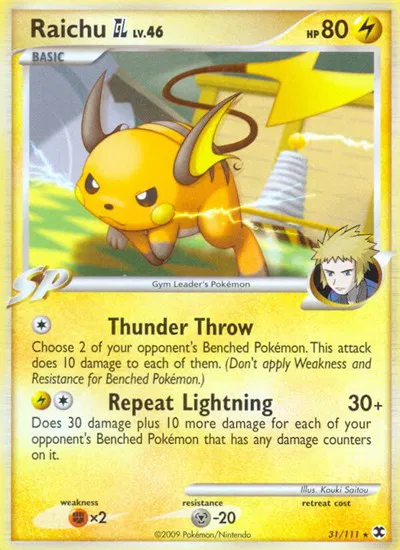 Raichu GL 