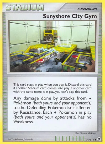 Sunyshore City Gym 