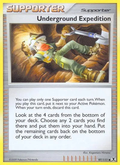 Underground Expedition 