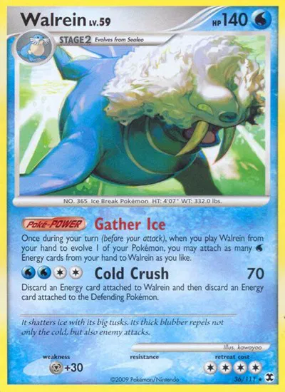 Walrein 