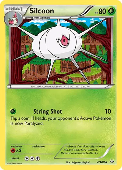 Silcoon 