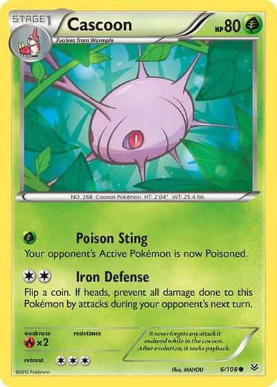 Cascoon 