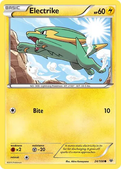 Electrike 