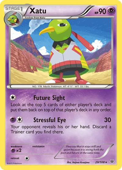 Xatu 