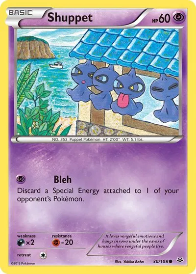 Shuppet 