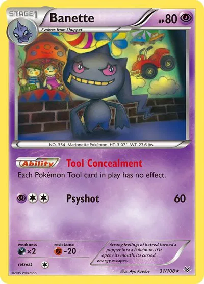 Banette (31) 