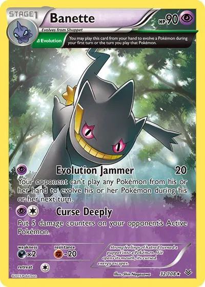 Banette (32 Delta) 