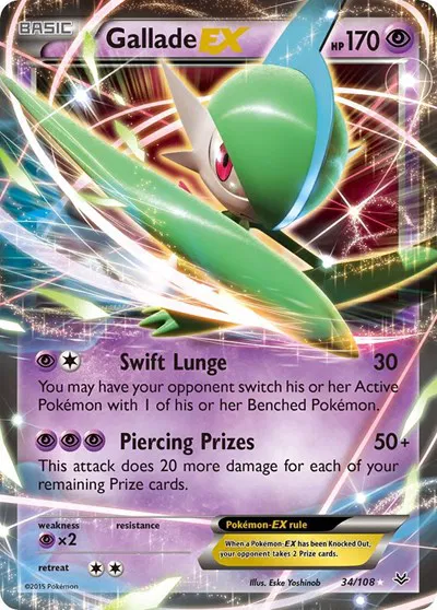 Gallade EX 