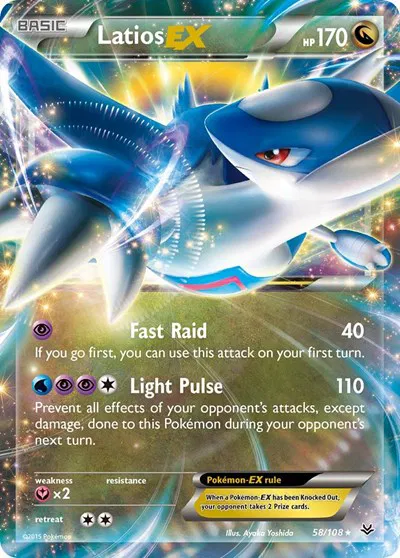 Latios EX 