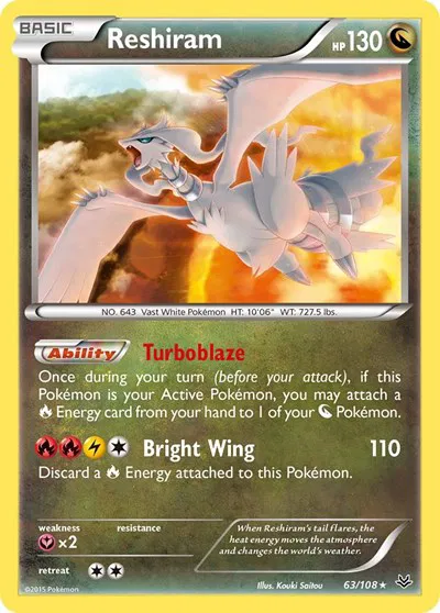 Reshiram 