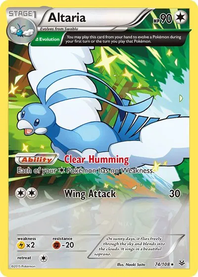 Altaria (74 Delta) 