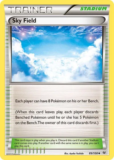 Sky Field 