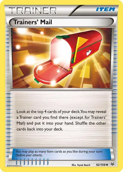Trainers' Mail 