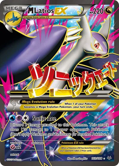 M Latios EX (102 Full Art) 