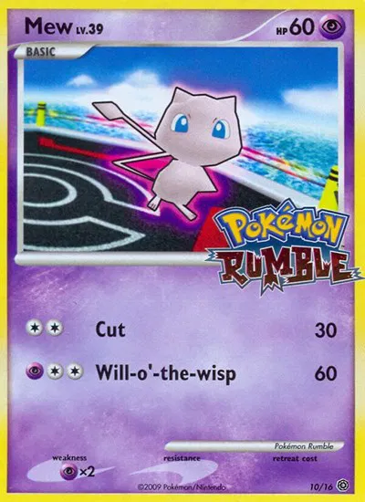 Mew 