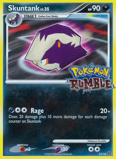 Skuntank 