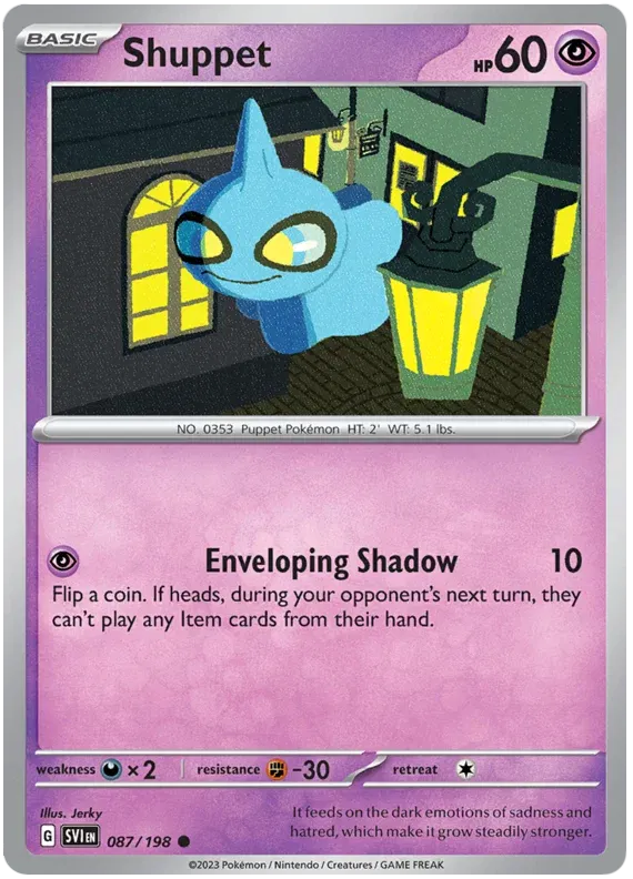 Shuppet 
