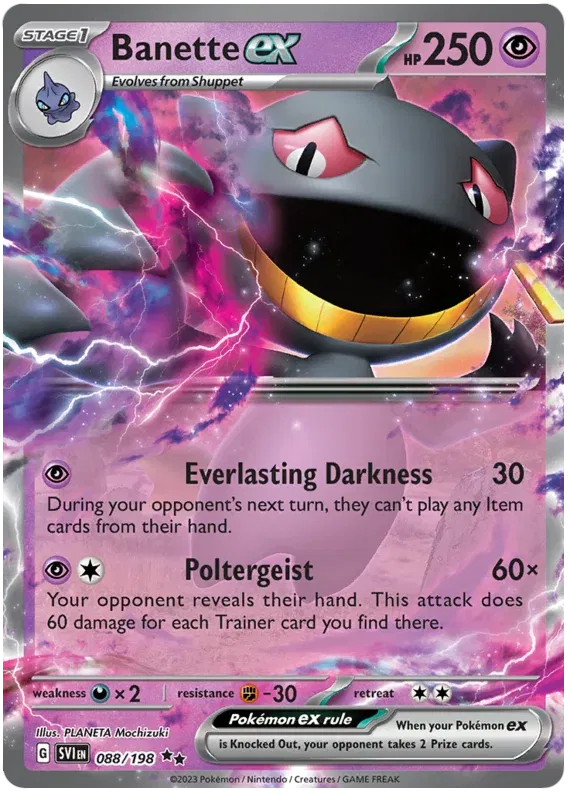 Banette ex 
