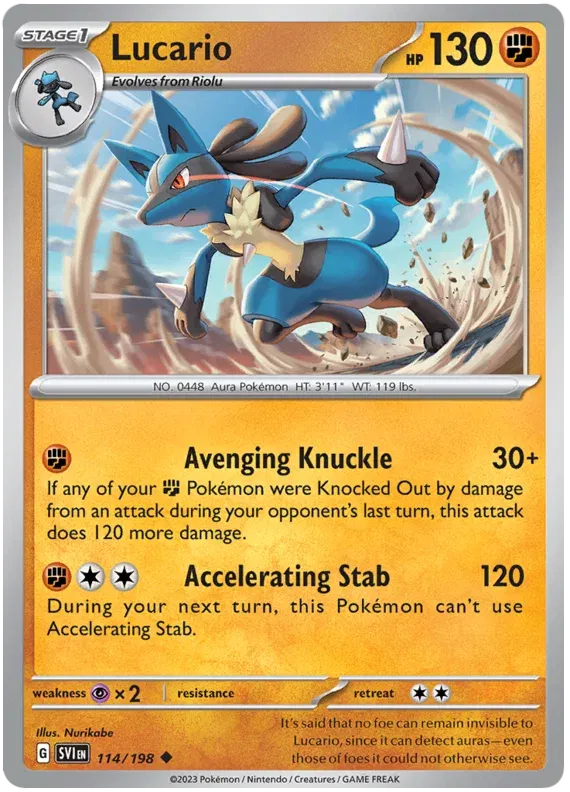 Lucario 