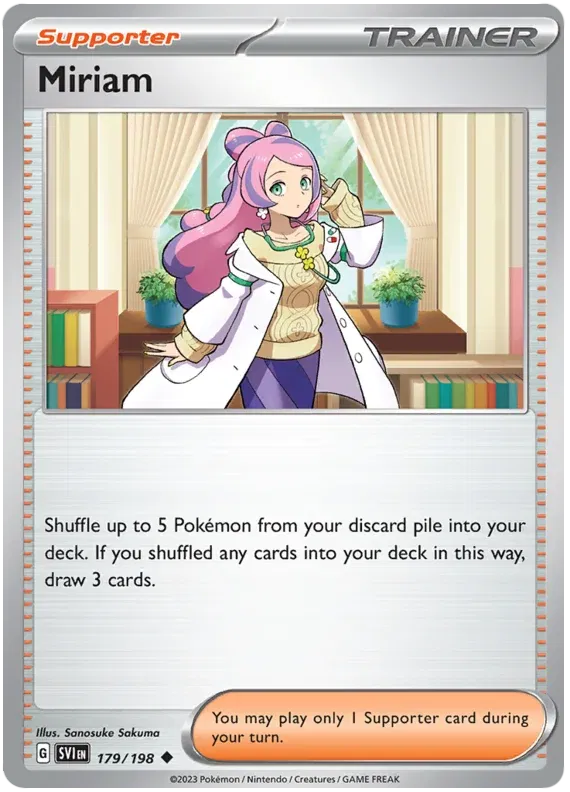Miriam 