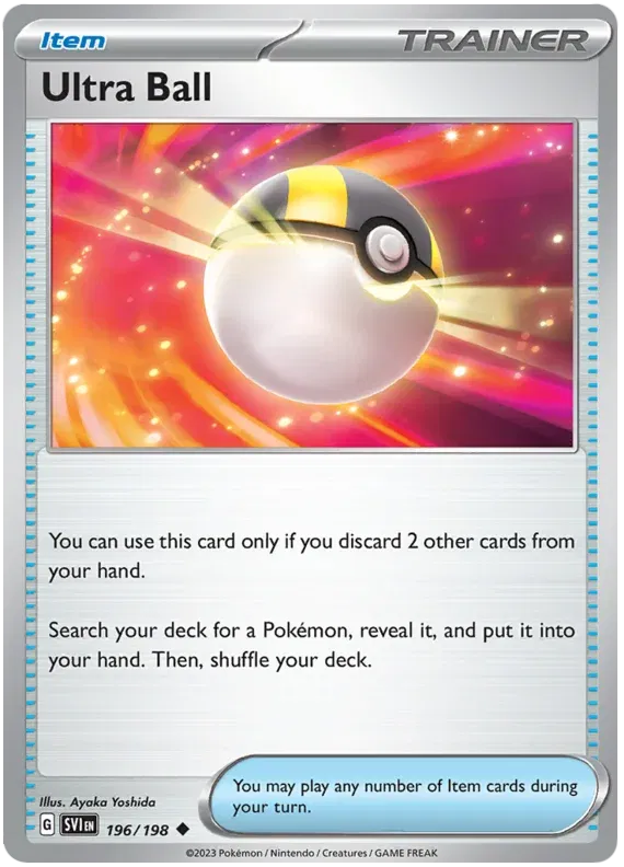 Ultra Ball 