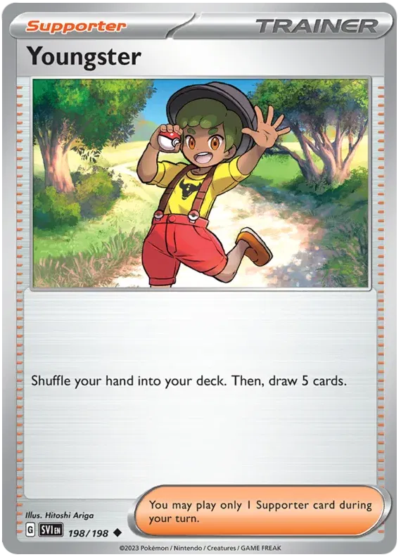 Youngster 