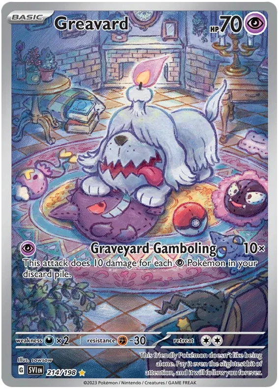 Greavard  