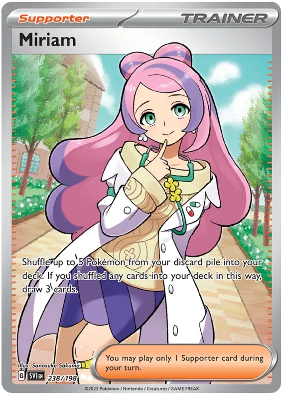 Miriam 