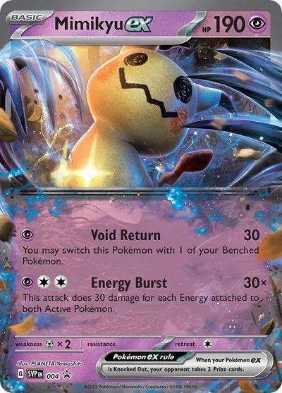 Mimikyu ex 
