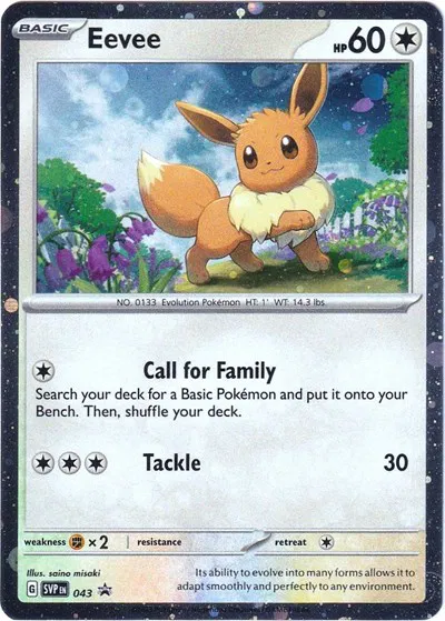 Eevee 