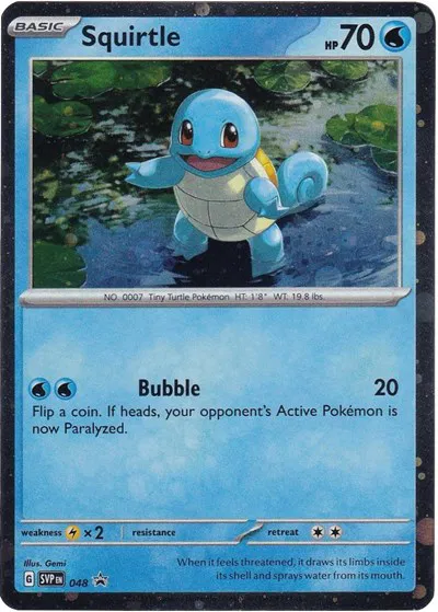 Squirtle (Cosmos Holo) 