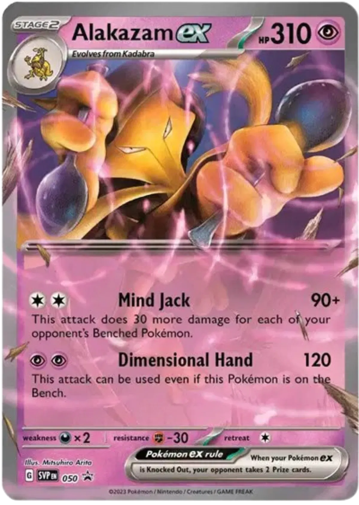 Alakazam ex 