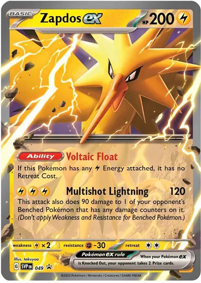 Zapdos ex 