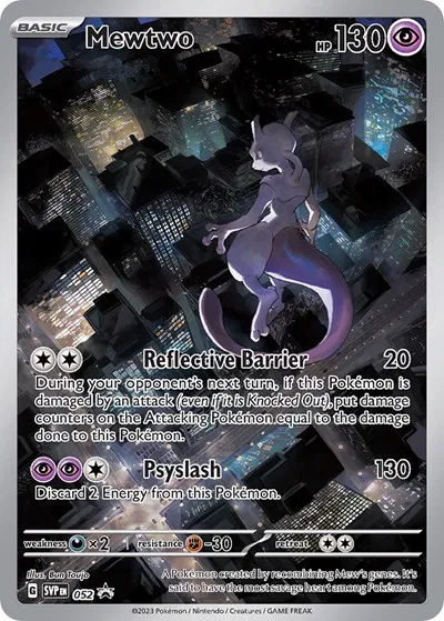 Mewtwo 