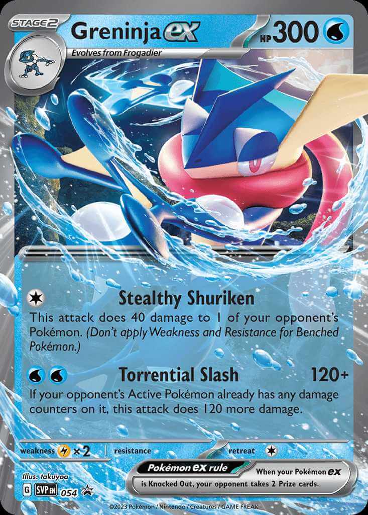 Greninja ex 