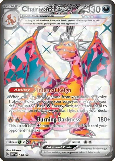 Charizard ex 