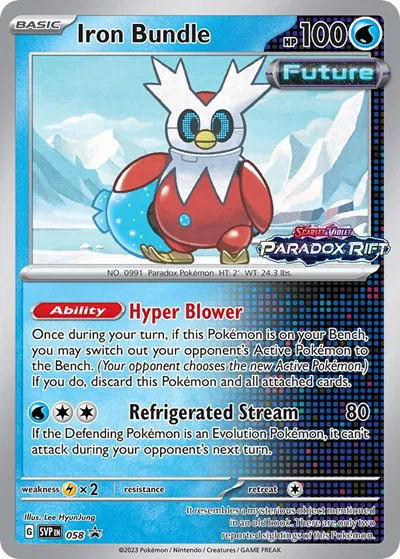 Iron Bundle (Prerelease) 